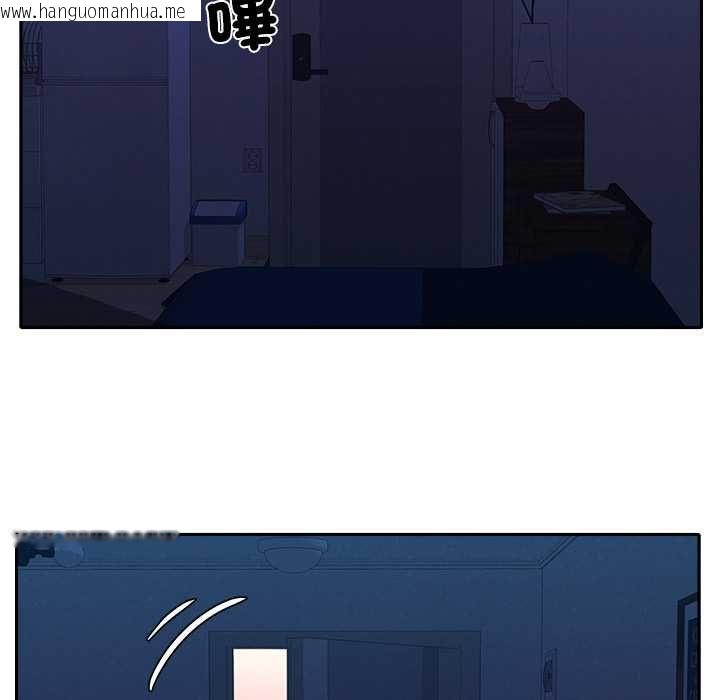 韩国漫画她们教会我的事/全员交往中韩漫_她们教会我的事/全员交往中-第30话在线免费阅读-韩国漫画-第151张图片