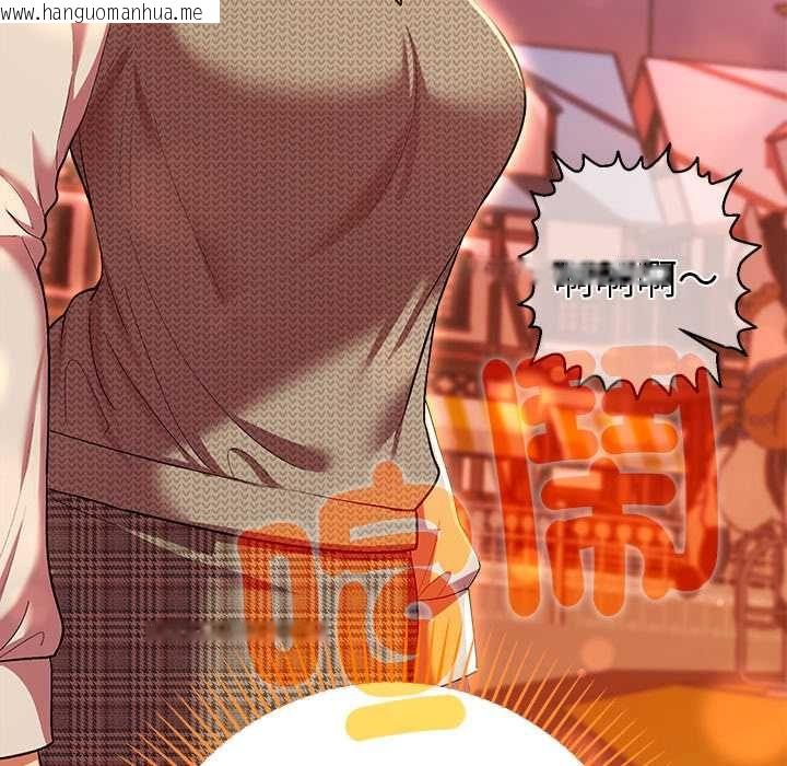 韩国漫画她们教会我的事/全员交往中韩漫_她们教会我的事/全员交往中-第29话在线免费阅读-韩国漫画-第174张图片