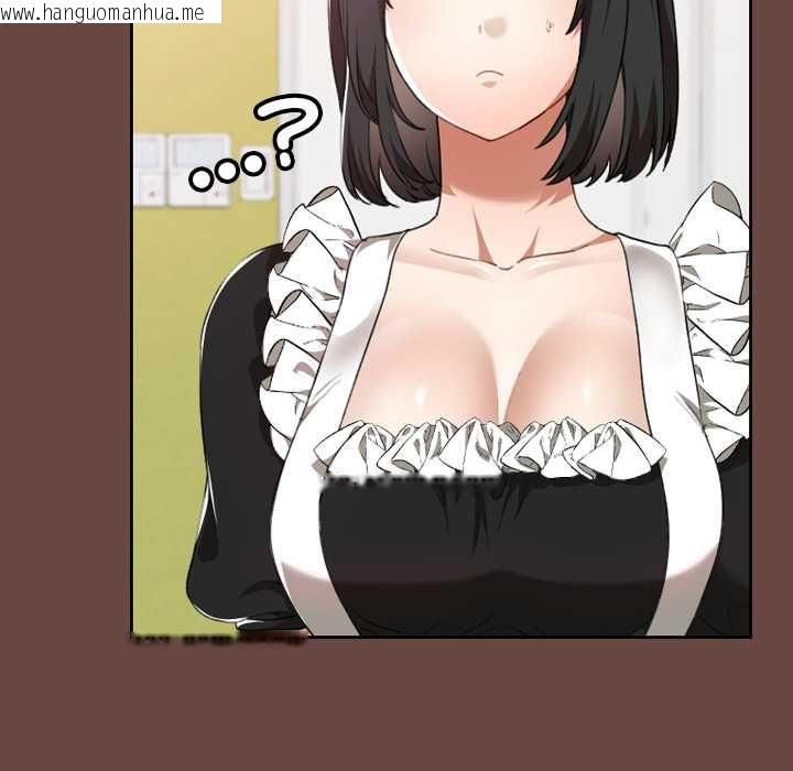 韩国漫画校花的双面生活韩漫_校花的双面生活-第36话在线免费阅读-韩国漫画-第58张图片