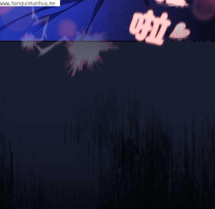 韩国漫画男人稀缺的异世界/当前女友变成异世界独裁者韩漫_男人稀缺的异世界/当前女友变成异世界独裁者-第33话在线免费阅读-韩国漫画-第180张图片