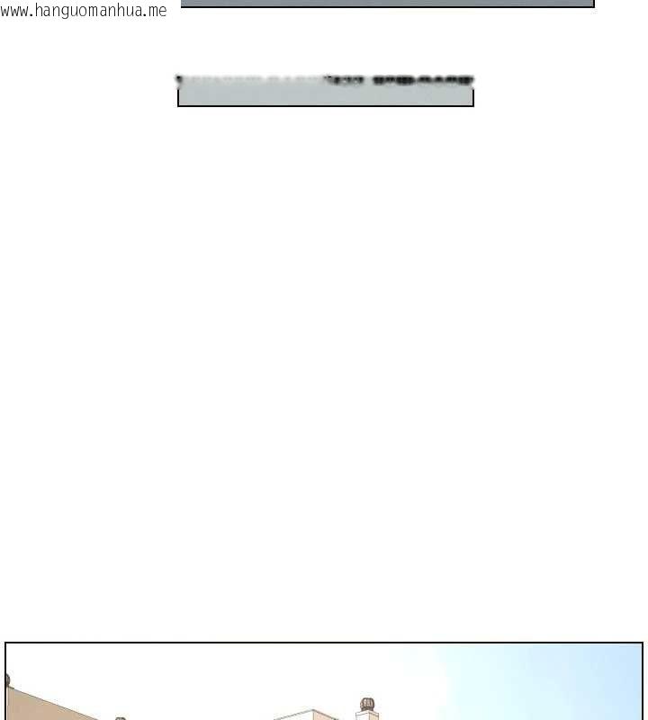 韩国漫画兄妹的秘密授课韩漫_兄妹的秘密授课-第106话-前夫妻档的激情温存在线免费阅读-韩国漫画-第138张图片