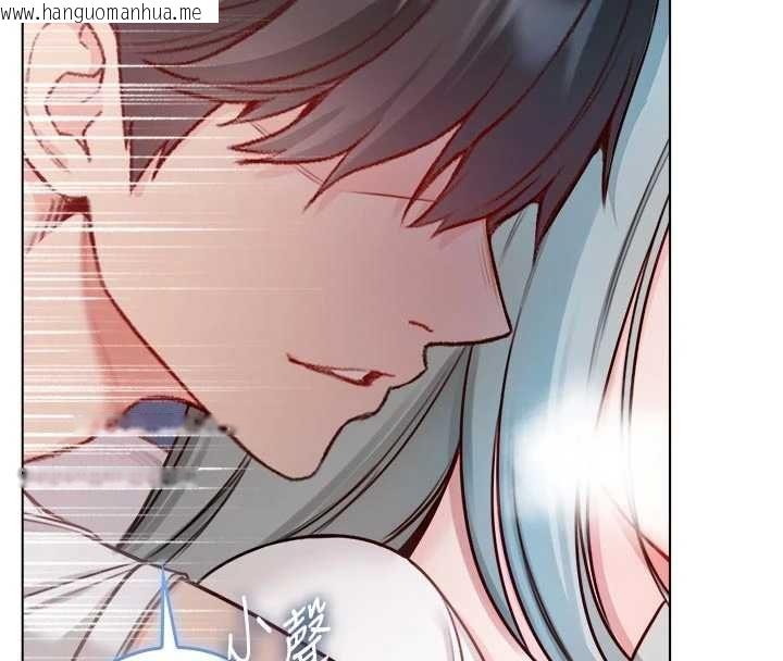 韩国漫画不纯吸血鬼韩漫_不纯吸血鬼-第15话-你今天怎么这么厉害?在线免费阅读-韩国漫画-第4张图片