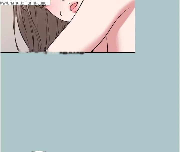 韩国漫画不要恋爱要打砲韩漫_不要恋爱要打砲-第41话-在床上比体力在线免费阅读-韩国漫画-第6张图片