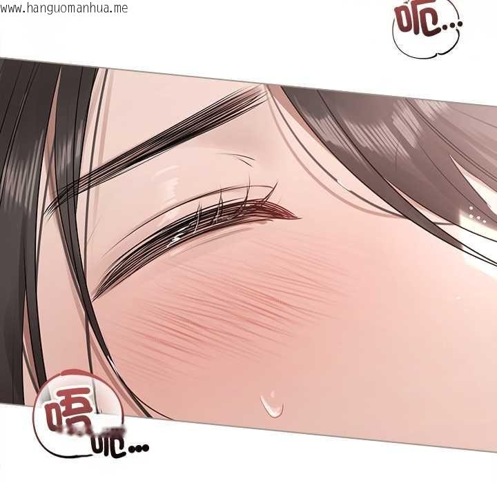 韩国漫画契约的代价/要命的契约韩漫_契约的代价/要命的契约-第25话在线免费阅读-韩国漫画-第110张图片
