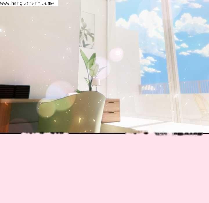韩国漫画夫妇游戏/夫妇挑战赛韩漫_夫妇游戏/夫妇挑战赛-第75话在线免费阅读-韩国漫画-第134张图片
