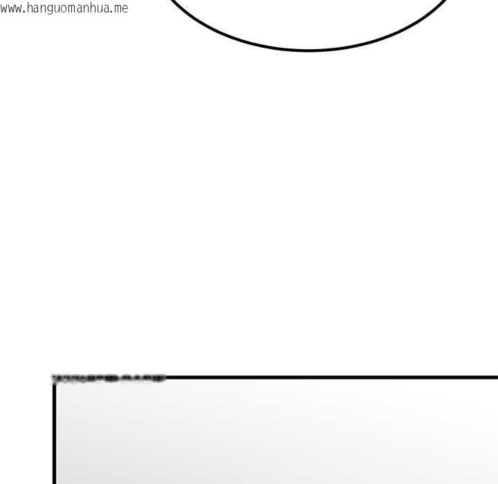 韩国漫画发小碰不得/强制催眠韩漫_发小碰不得/强制催眠-第116话在线免费阅读-韩国漫画-第82张图片