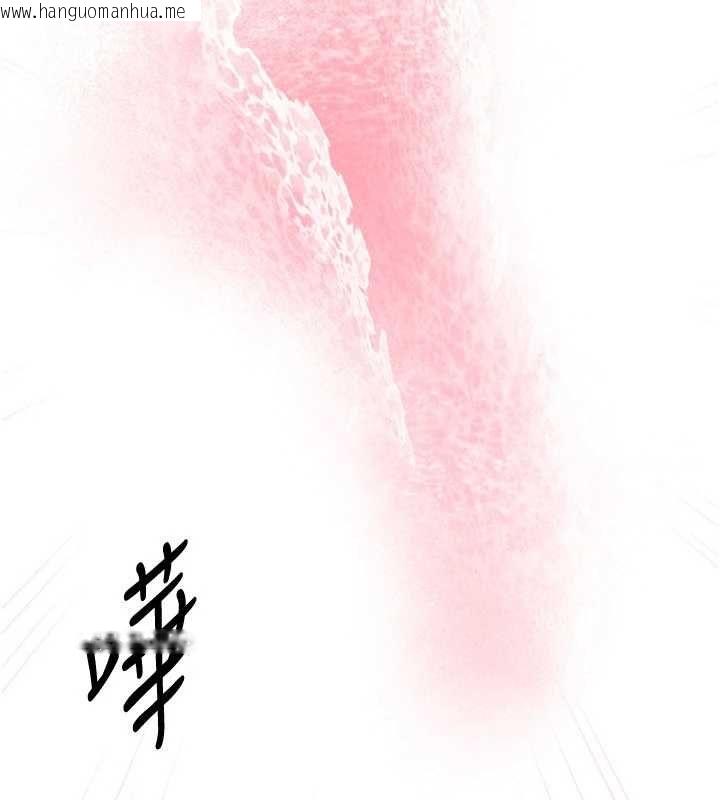 韩国漫画Beautiful-Days韩漫_Beautiful-Days-第79话-彻夜开发处女穴在线免费阅读-韩国漫画-第114张图片