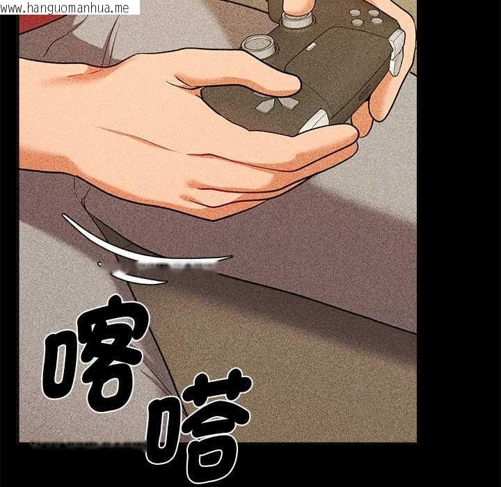 韩国漫画她们教会我的事/全员交往中韩漫_她们教会我的事/全员交往中-第29话在线免费阅读-韩国漫画-第51张图片