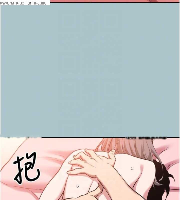 韩国漫画不要恋爱要打砲韩漫_不要恋爱要打砲-第41话-在床上比体力在线免费阅读-韩国漫画-第88张图片