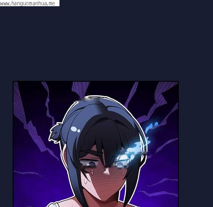 韩国漫画男人稀缺的异世界/当前女友变成异世界独裁者韩漫_男人稀缺的异世界/当前女友变成异世界独裁者-第33话在线免费阅读-韩国漫画-第175张图片