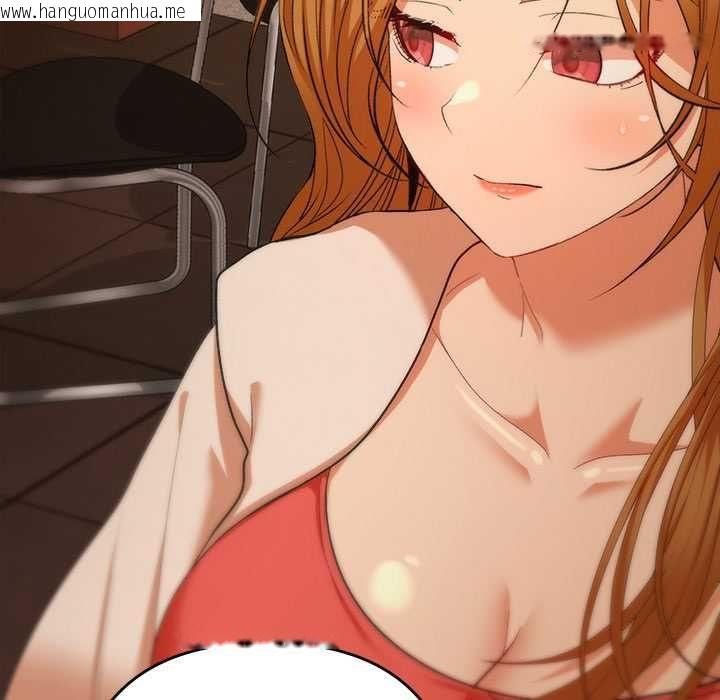 韩国漫画她们教会我的事/全员交往中韩漫_她们教会我的事/全员交往中-第29话在线免费阅读-韩国漫画-第69张图片