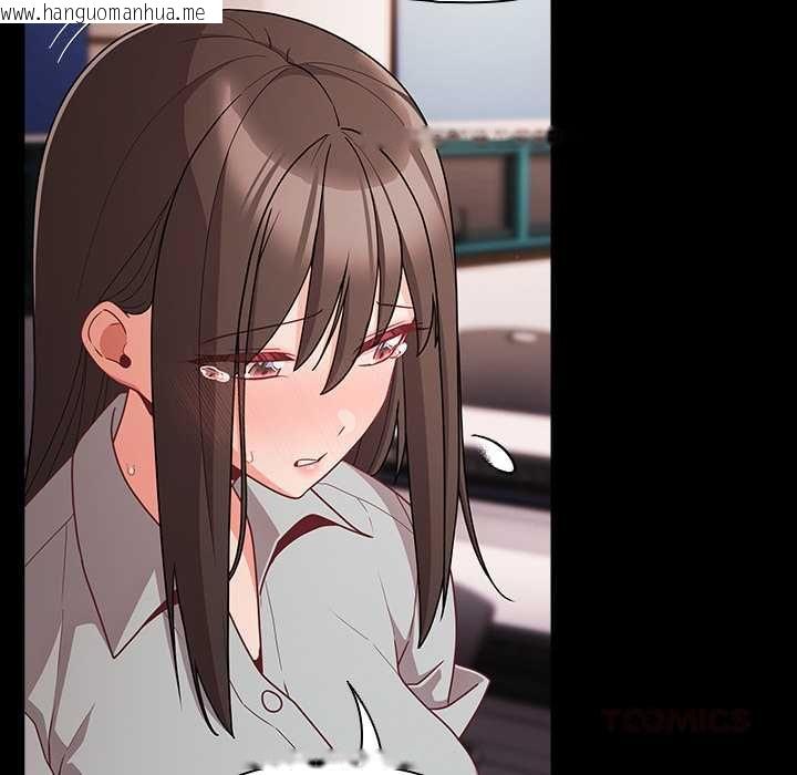 韩国漫画幸福来得太突然/突然成为公寓管理员韩漫_幸福来得太突然/突然成为公寓管理员-第71话在线免费阅读-韩国漫画-第66张图片