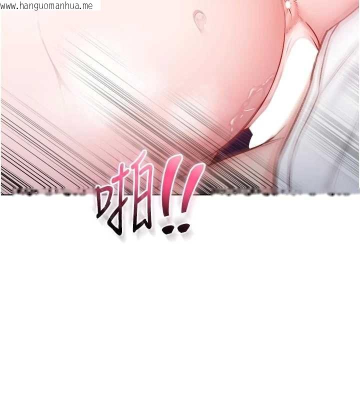 韩国漫画不纯吸血鬼韩漫_不纯吸血鬼-第15话-你今天怎么这么厉害?在线免费阅读-韩国漫画-第122张图片