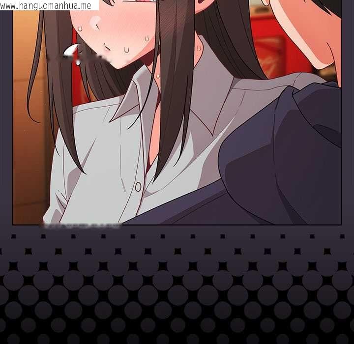 韩国漫画幸福来得太突然/突然成为公寓管理员韩漫_幸福来得太突然/突然成为公寓管理员-第71话在线免费阅读-韩国漫画-第130张图片