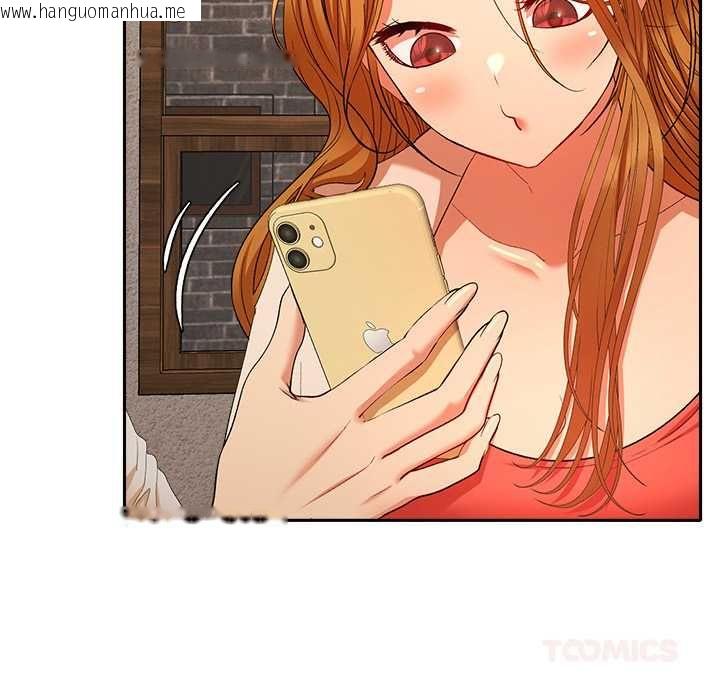 韩国漫画她们教会我的事/全员交往中韩漫_她们教会我的事/全员交往中-第29话在线免费阅读-韩国漫画-第33张图片
