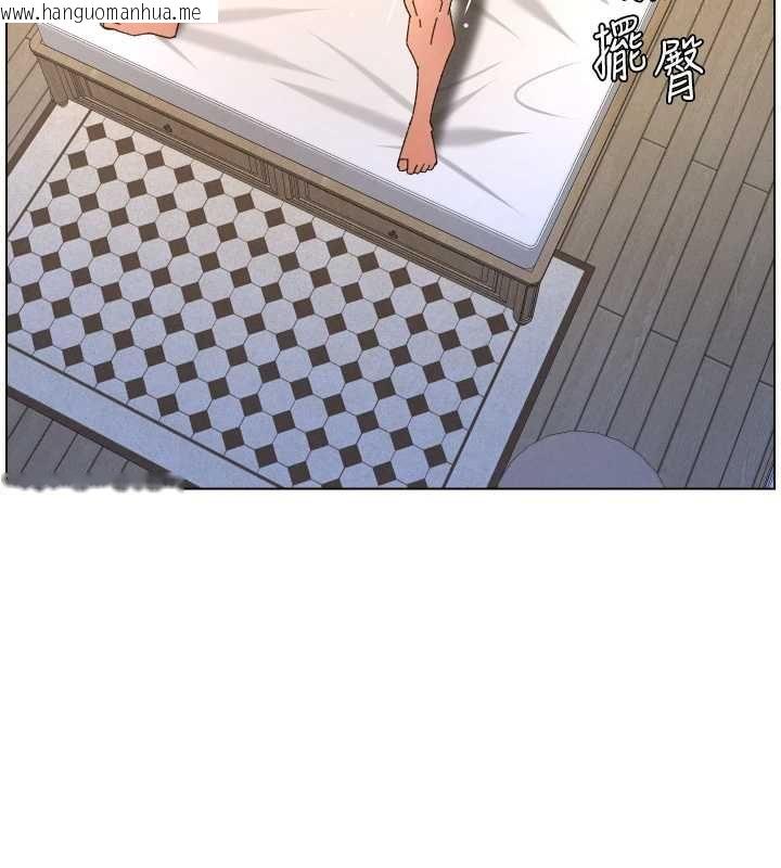 韩国漫画兄妹的秘密授课韩漫_兄妹的秘密授课-第106话-前夫妻档的激情温存在线免费阅读-韩国漫画-第109张图片