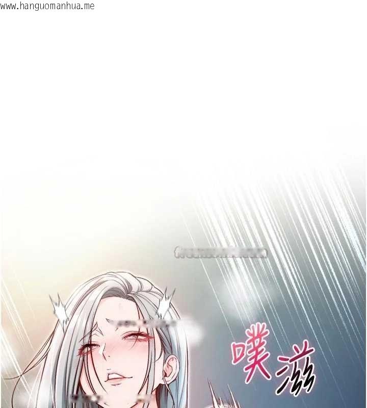 韩国漫画不纯吸血鬼韩漫_不纯吸血鬼-第15话-你今天怎么这么厉害?在线免费阅读-韩国漫画-第15张图片