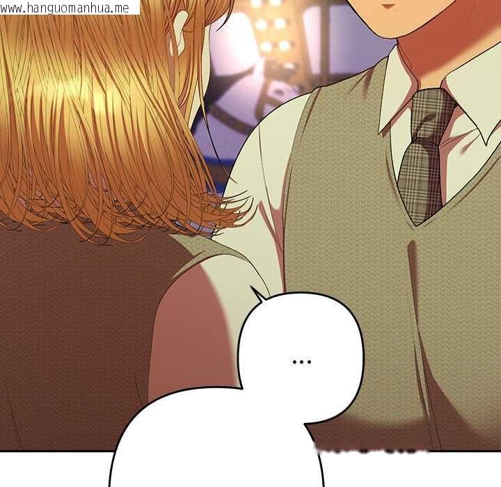 韩国漫画她们教会我的事/全员交往中韩漫_她们教会我的事/全员交往中-第30话在线免费阅读-韩国漫画-第136张图片
