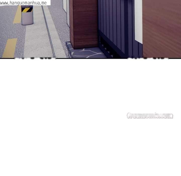 韩国漫画美魔女都爱我韩漫_美魔女都爱我-第27话在线免费阅读-韩国漫画-第14张图片