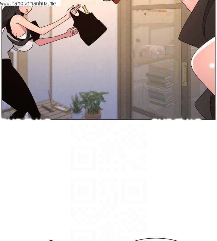 韩国漫画兄妹的秘密授课韩漫_兄妹的秘密授课-第106话-前夫妻档的激情温存在线免费阅读-韩国漫画-第130张图片