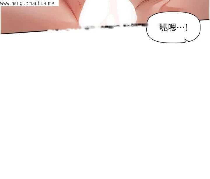 韩国漫画恋爱版本更新中韩漫_恋爱版本更新中-第7话-差点失去理智在线免费阅读-韩国漫画-第83张图片