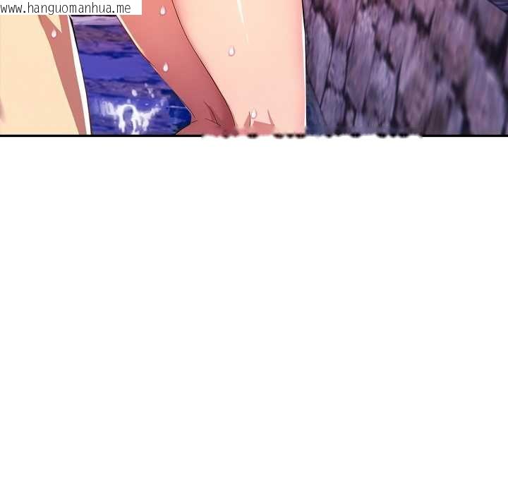 韩国漫画美魔女都爱我韩漫_美魔女都爱我-第27话在线免费阅读-韩国漫画-第81张图片