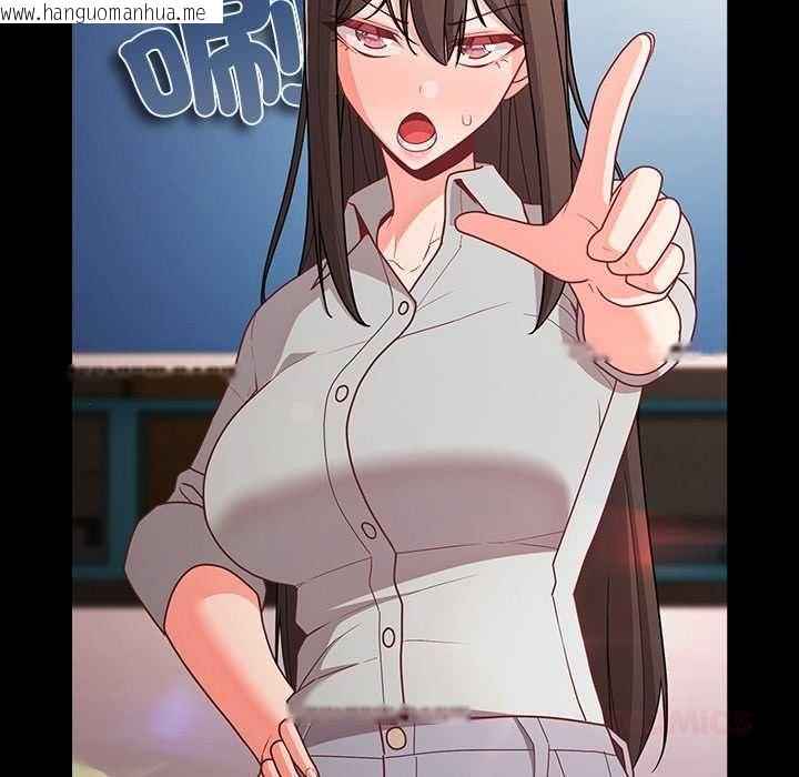 韩国漫画幸福来得太突然/突然成为公寓管理员韩漫_幸福来得太突然/突然成为公寓管理员-第71话在线免费阅读-韩国漫画-第75张图片