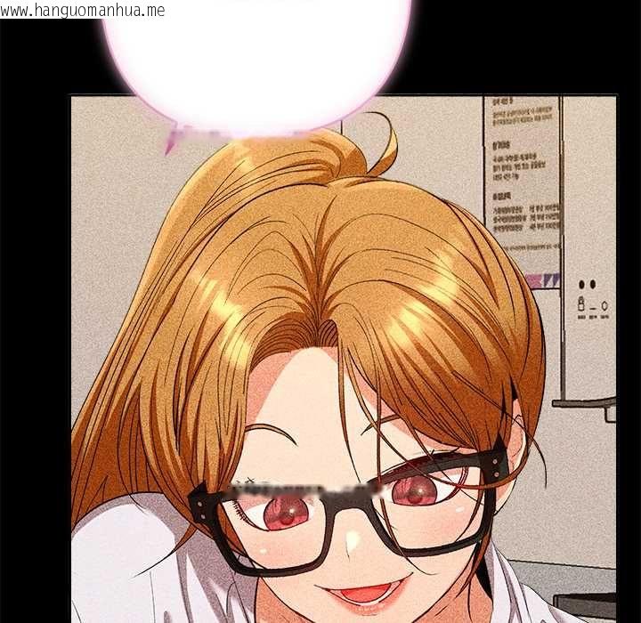 韩国漫画她们教会我的事/全员交往中韩漫_她们教会我的事/全员交往中-第29话在线免费阅读-韩国漫画-第58张图片