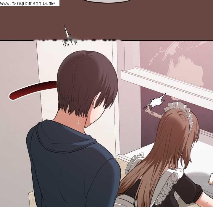 韩国漫画校花的双面生活韩漫_校花的双面生活-第36话在线免费阅读-韩国漫画-第38张图片