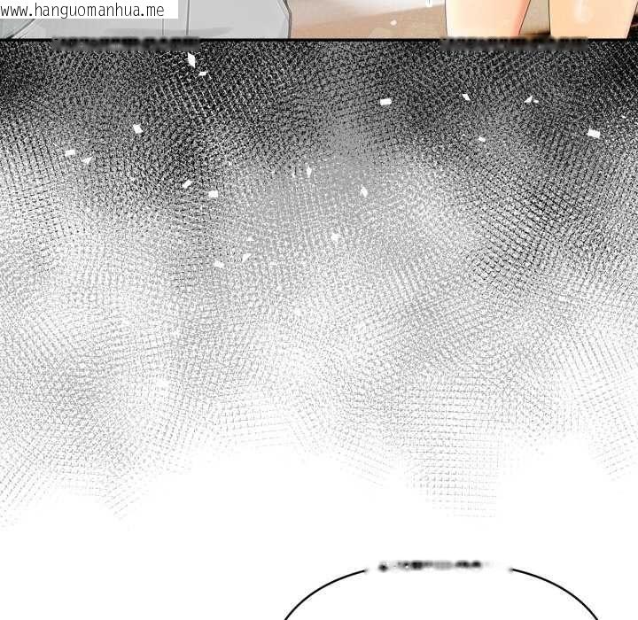 韩国漫画夫妇游戏/夫妇挑战赛韩漫_夫妇游戏/夫妇挑战赛-第75话在线免费阅读-韩国漫画-第85张图片