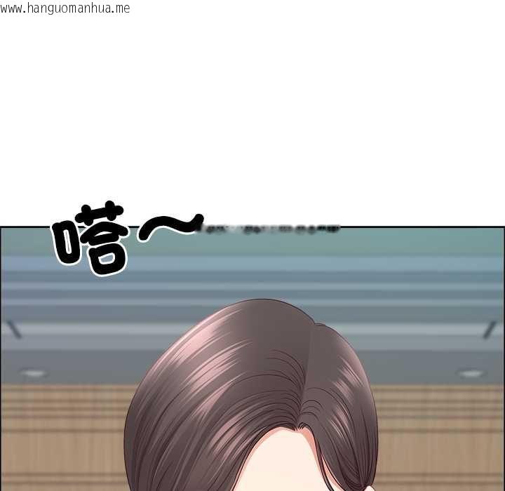 韩国漫画最强男人/天降奇迹韩漫_最强男人/天降奇迹-第72话在线免费阅读-韩国漫画-第40张图片