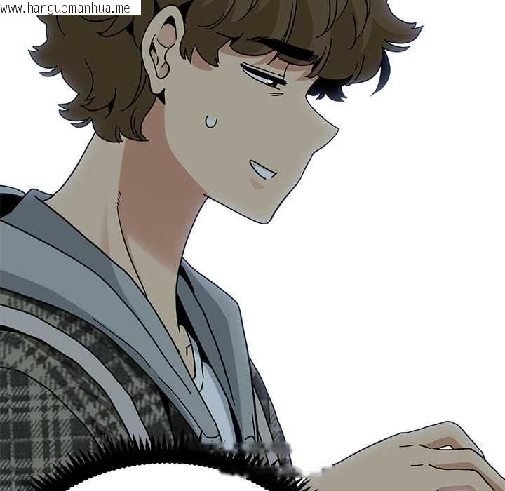 韩国漫画发小碰不得/强制催眠韩漫_发小碰不得/强制催眠-第116话在线免费阅读-韩国漫画-第91张图片