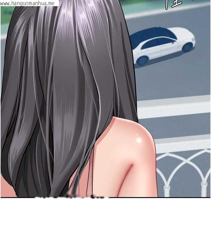 韩国漫画罪爱人妻韩漫_罪爱人妻-第31话-要每天做都可以…!在线免费阅读-韩国漫画-第146张图片