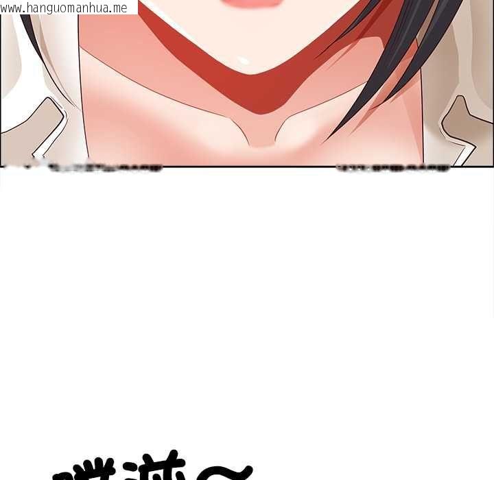 韩国漫画最强男人/天降奇迹韩漫_最强男人/天降奇迹-第72话在线免费阅读-韩国漫画-第125张图片