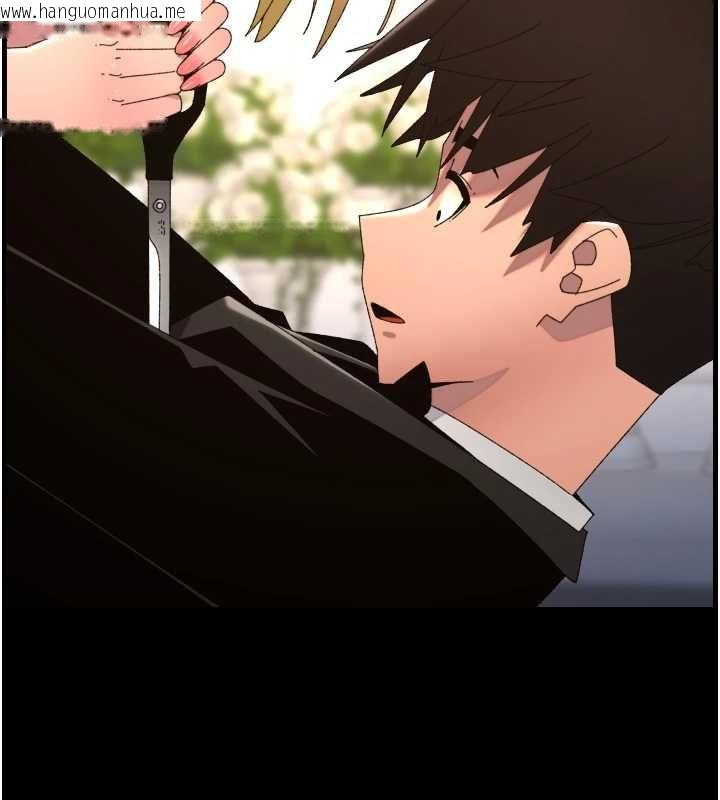 韩国漫画兄妹的秘密授课韩漫_兄妹的秘密授课-第106话-前夫妻档的激情温存在线免费阅读-韩国漫画-第86张图片