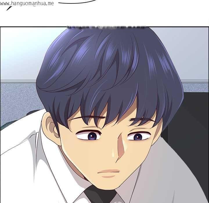 韩国漫画最强男人/天降奇迹韩漫_最强男人/天降奇迹-第72话在线免费阅读-韩国漫画-第61张图片