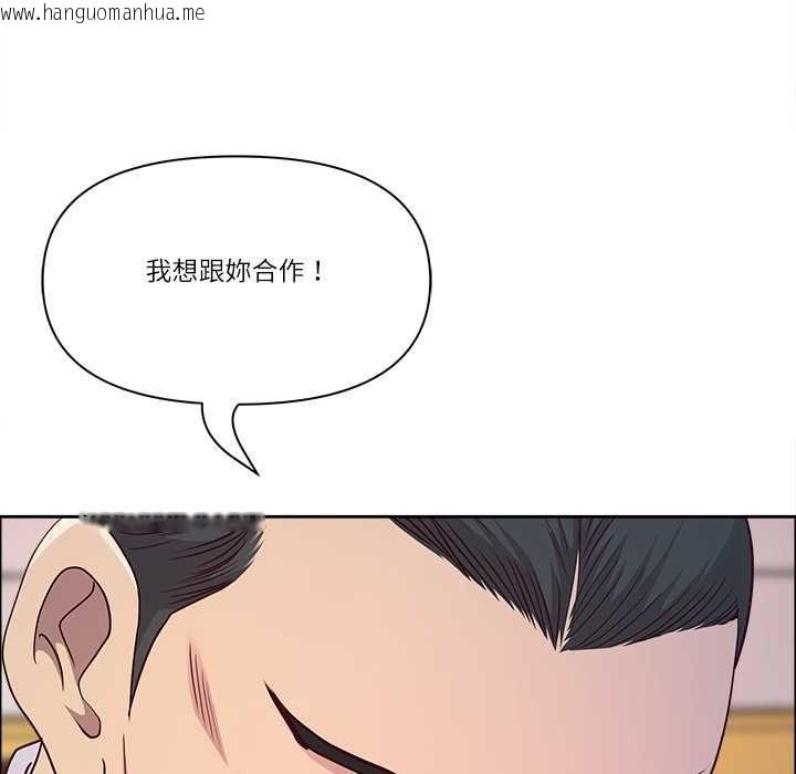韩国漫画最强男人/天降奇迹韩漫_最强男人/天降奇迹-第72话在线免费阅读-韩国漫画-第80张图片