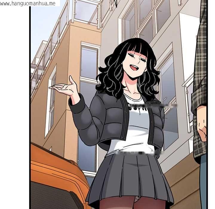 韩国漫画发小碰不得/强制催眠韩漫_发小碰不得/强制催眠-第116话在线免费阅读-韩国漫画-第73张图片
