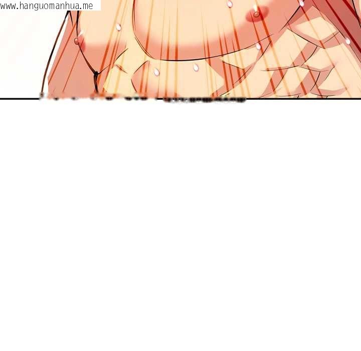 韩国漫画美魔女都爱我韩漫_美魔女都爱我-第27话在线免费阅读-韩国漫画-第135张图片