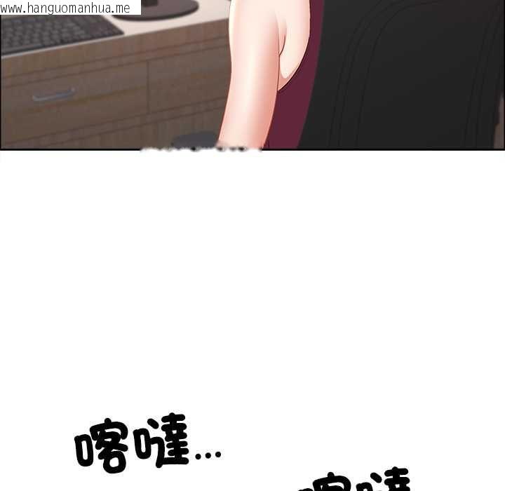 韩国漫画最强男人/天降奇迹韩漫_最强男人/天降奇迹-第72话在线免费阅读-韩国漫画-第54张图片