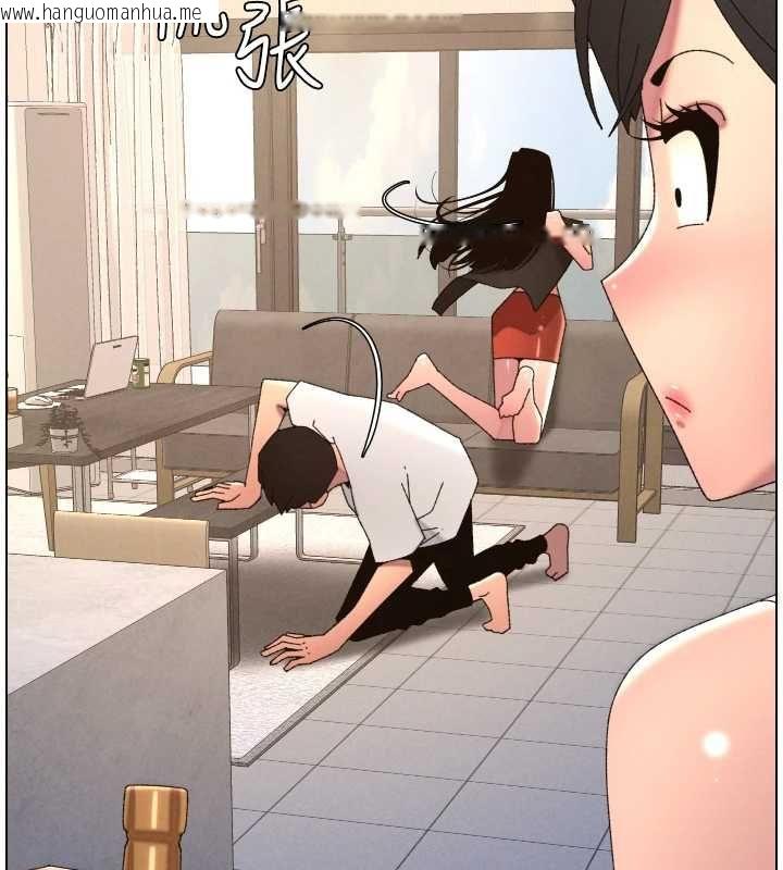 韩国漫画兄妹的秘密授课韩漫_兄妹的秘密授课-第106话-前夫妻档的激情温存在线免费阅读-韩国漫画-第145张图片
