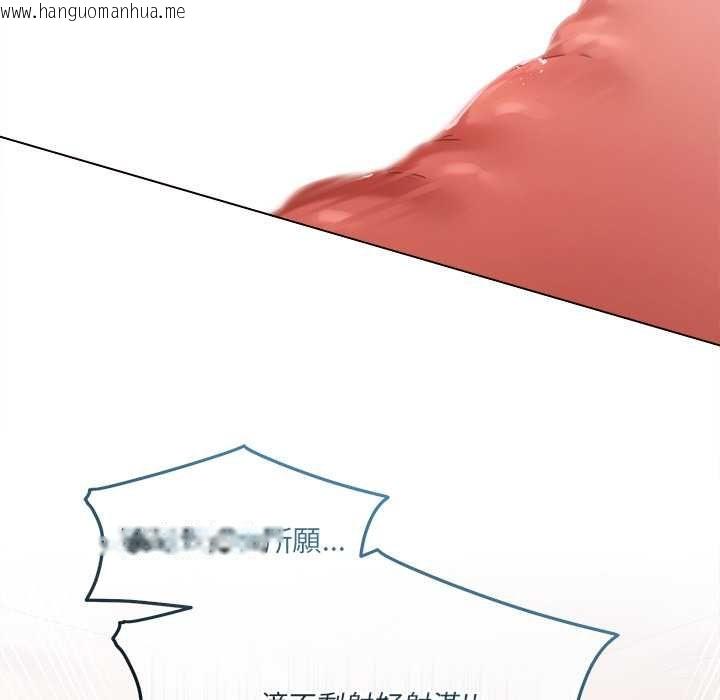 韩国漫画契约的代价/要命的契约韩漫_契约的代价/要命的契约-第25话在线免费阅读-韩国漫画-第135张图片
