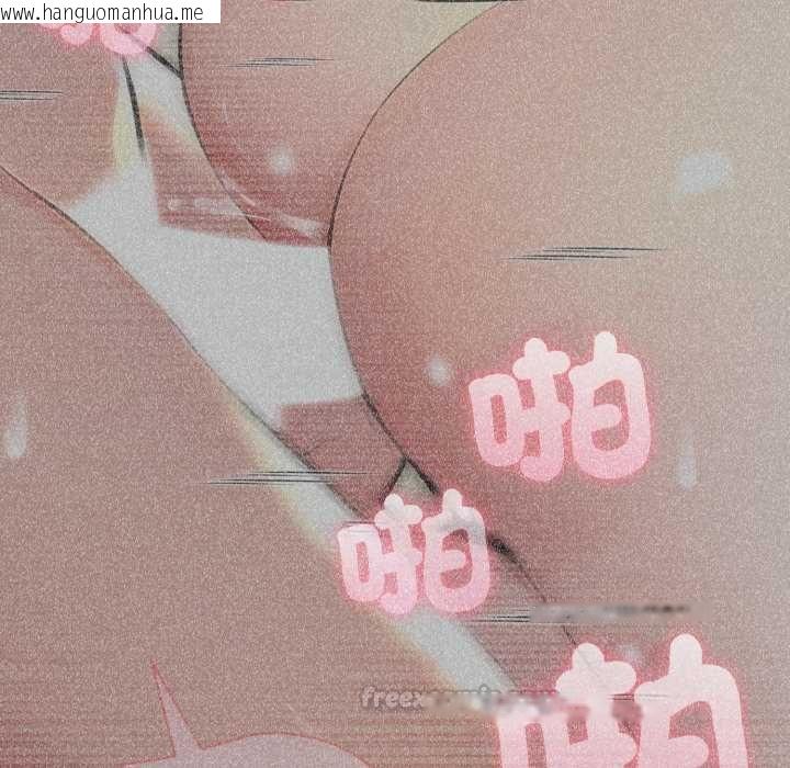 韩国漫画夫妇游戏/夫妇挑战赛韩漫_夫妇游戏/夫妇挑战赛-第75话在线免费阅读-韩国漫画-第14张图片