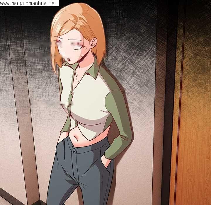 韩国漫画幸福来得太突然/突然成为公寓管理员韩漫_幸福来得太突然/突然成为公寓管理员-第71话在线免费阅读-韩国漫画-第88张图片
