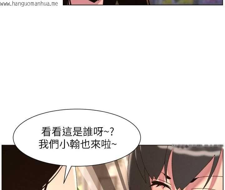 韩国漫画兄妹的秘密授课韩漫_兄妹的秘密授课-第106话-前夫妻档的激情温存在线免费阅读-韩国漫画-第56张图片