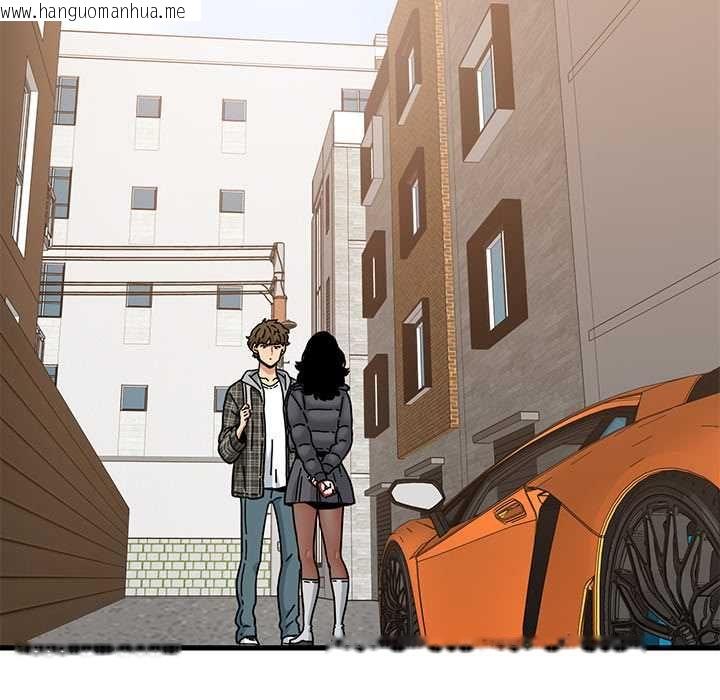 韩国漫画发小碰不得/强制催眠韩漫_发小碰不得/强制催眠-第116话在线免费阅读-韩国漫画-第52张图片