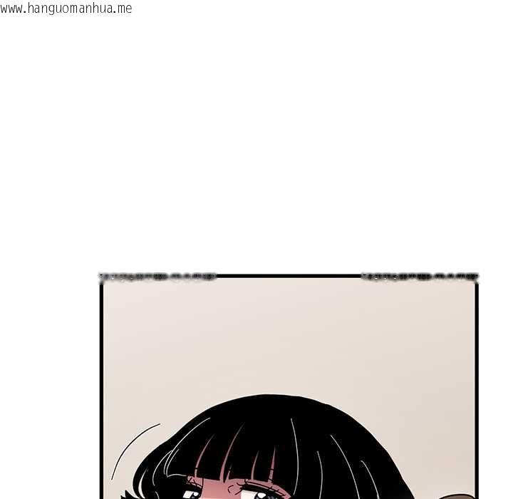韩国漫画发小碰不得/强制催眠韩漫_发小碰不得/强制催眠-第116话在线免费阅读-韩国漫画-第66张图片