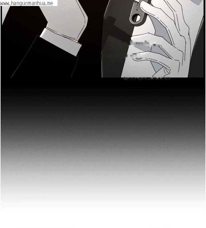 韩国漫画兄妹的秘密授课韩漫_兄妹的秘密授课-第106话-前夫妻档的激情温存在线免费阅读-韩国漫画-第95张图片