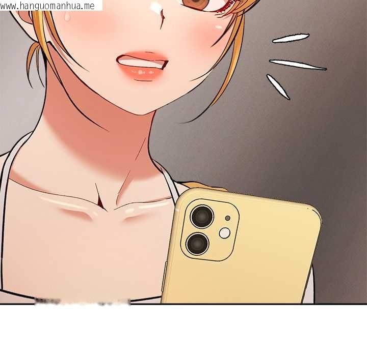 韩国漫画她们教会我的事/全员交往中韩漫_她们教会我的事/全员交往中-第29话在线免费阅读-韩国漫画-第38张图片