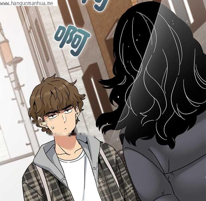 韩国漫画发小碰不得/强制催眠韩漫_发小碰不得/强制催眠-第116话在线免费阅读-韩国漫画-第96张图片